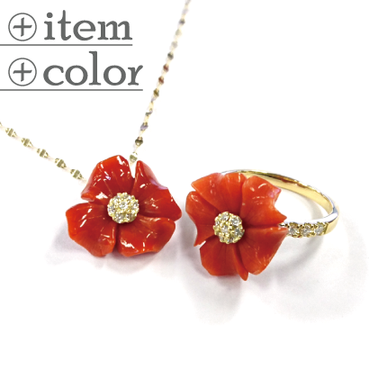 花びら珊瑚のペンダント&リング