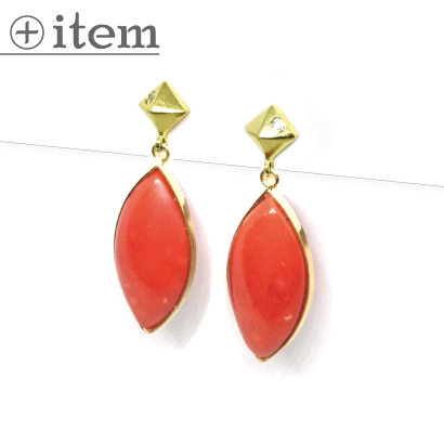 マーキス珊瑚のシンプルピアス