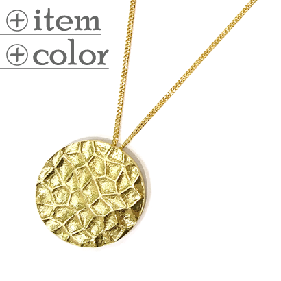 彫金仕上がり風のペンダントネックレス