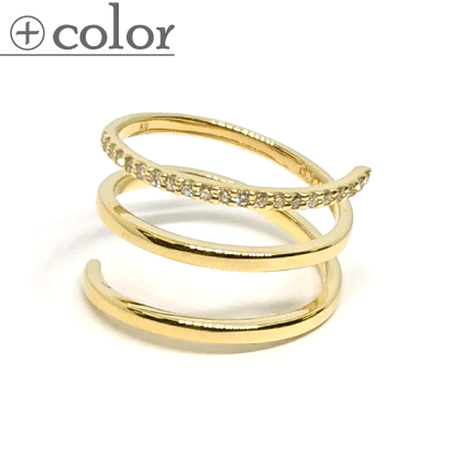 くるくるラインのモダンリング