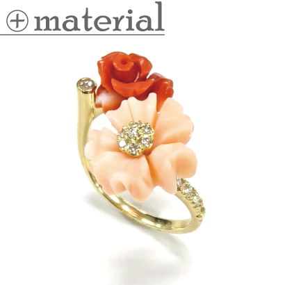 大小の花で楽しむ珊瑚のフォークリング