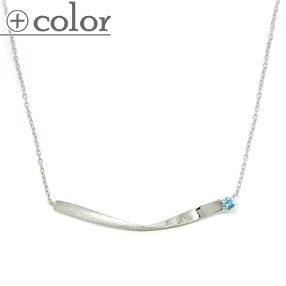 ひねりの効いた横バーデザインネックレス