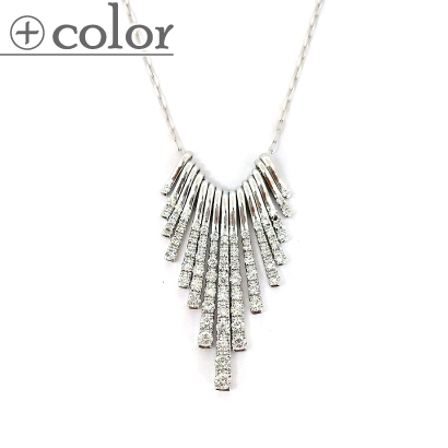 しゃらしゃらと揺れるバータッセルネック